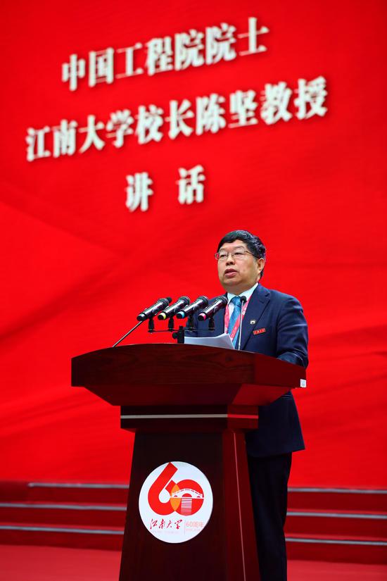 中国工程院院士、江南大学校长 陈坚