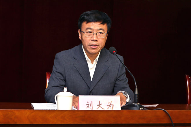 刘大为司长代表教育部党组宣布关于江南大学党委书记调整的决定