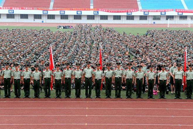 军训动员大会现场