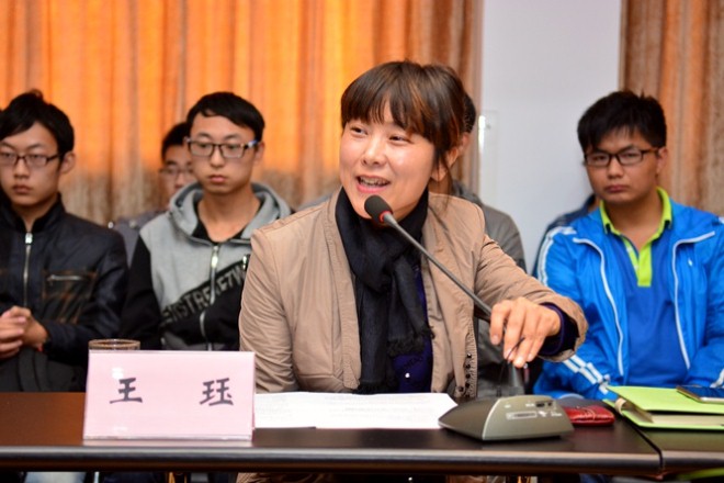 生物工程学院党委副书记王珏主持活动