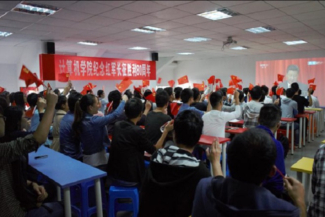 华中科技大学组织师生学习习总书记讲话