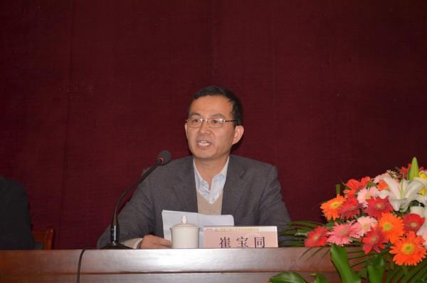 教务处处长崔宝同致闭幕辞