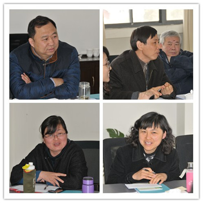 交流发言2