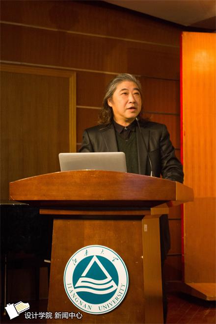 何晓佑副院长致辞