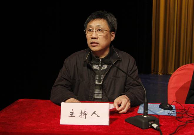 校党委副书记、纪委书记周小浦主持会议