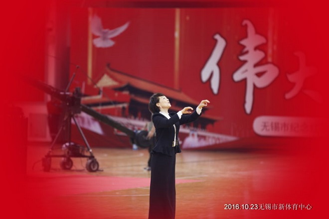 指挥图