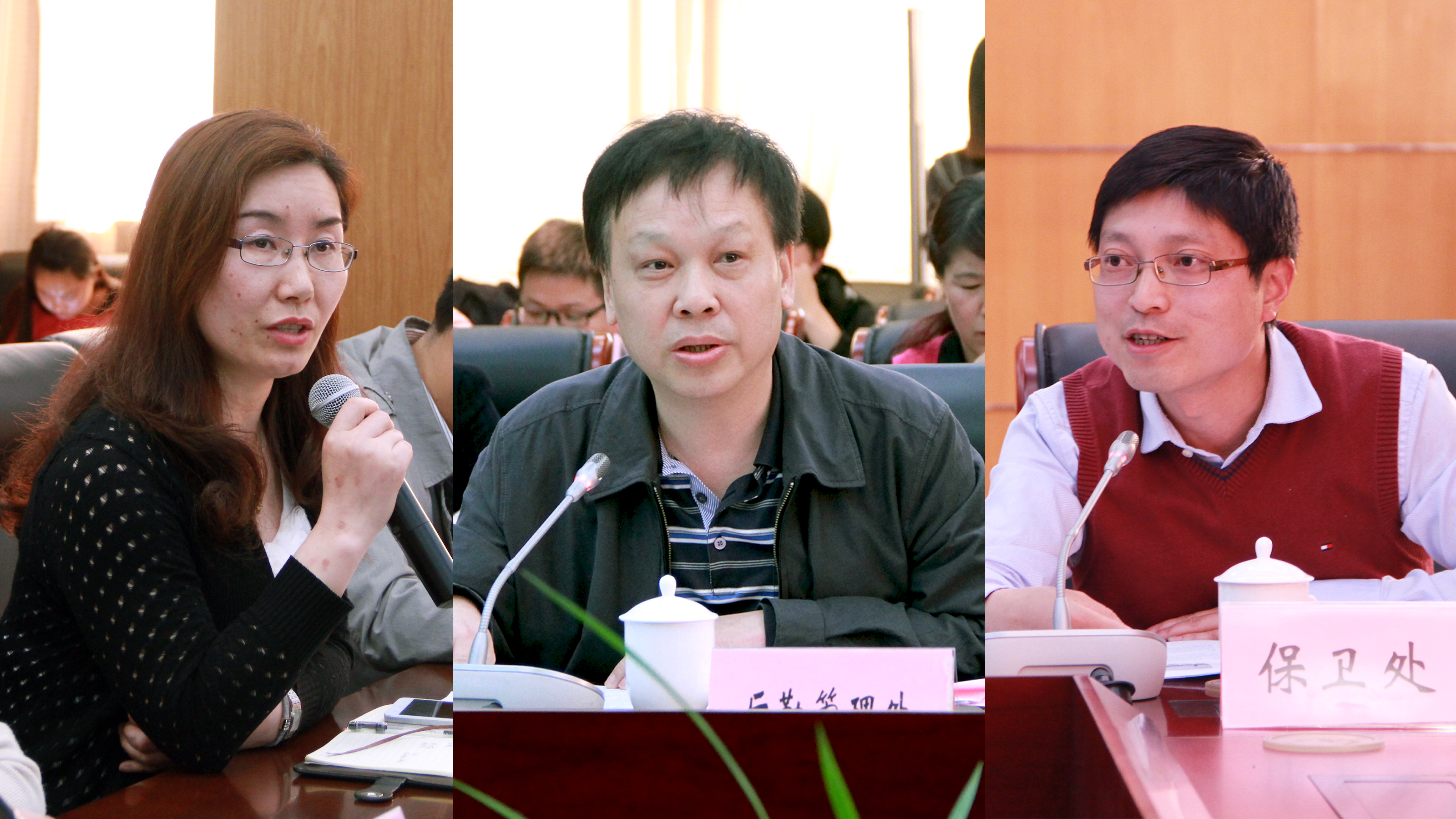 职能部门负责人与同学们交流