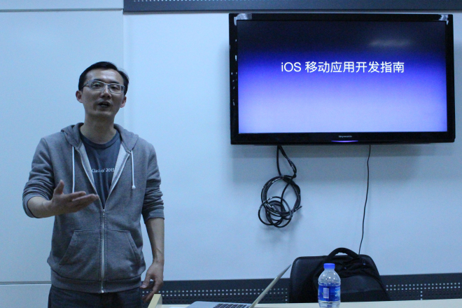iOS课程介绍