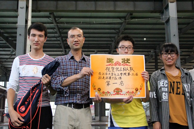 颁奖现场（三）