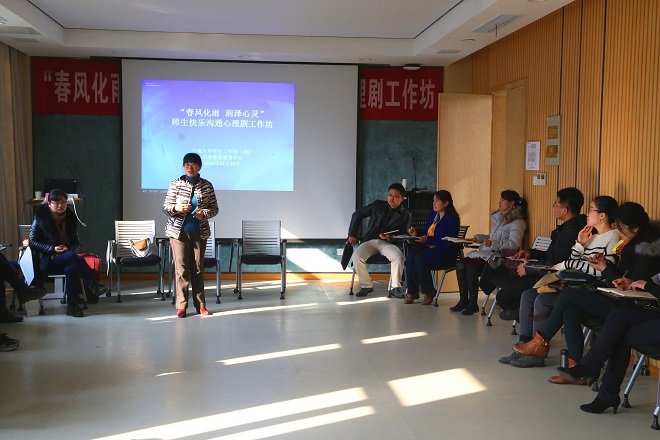 王静老师讲解