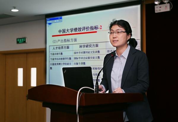 “解剖麻雀”成果汇报交流（一）