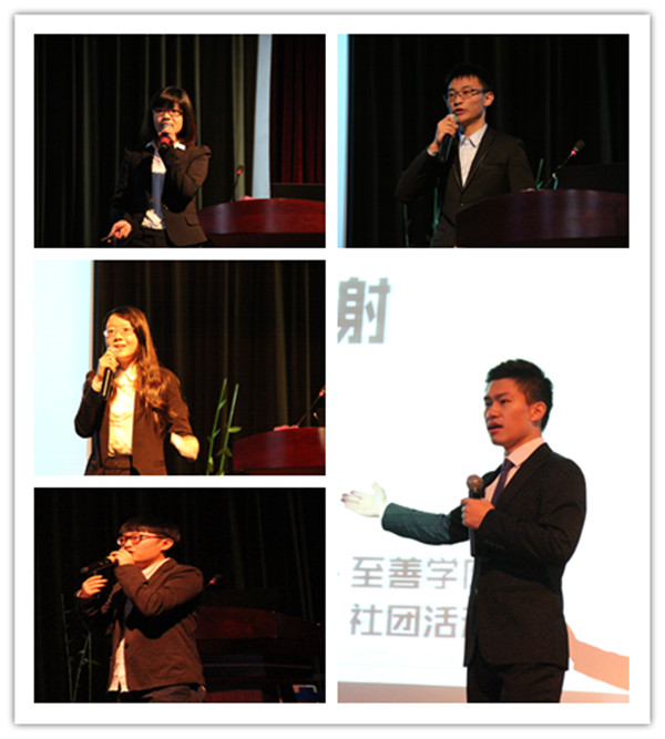 “十佳大学生”现场展示2