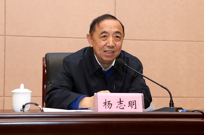 国务院农民工工作领导小组原办公室主任杨志明作报告