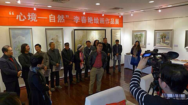画展现场