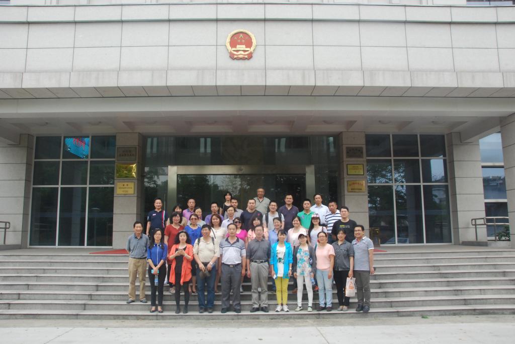 环土学院教职工参观廉政教育基地2