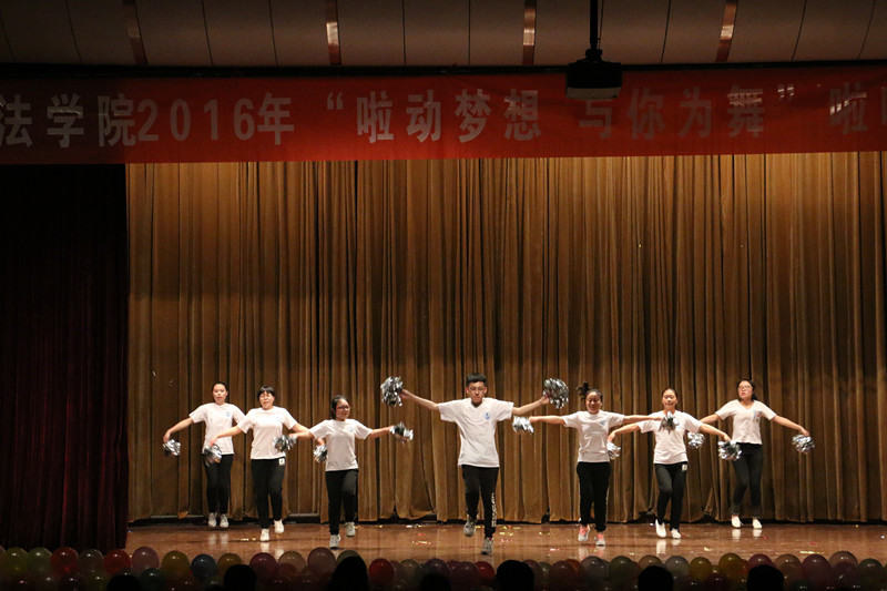 活力十足的队伍