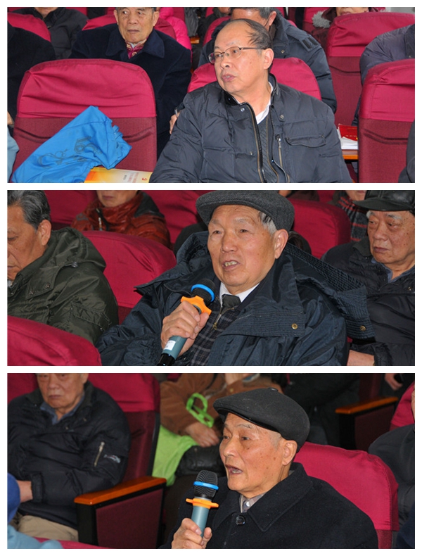 老同志交流互动