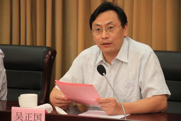 校党委常委、校长助理吴正国讲话