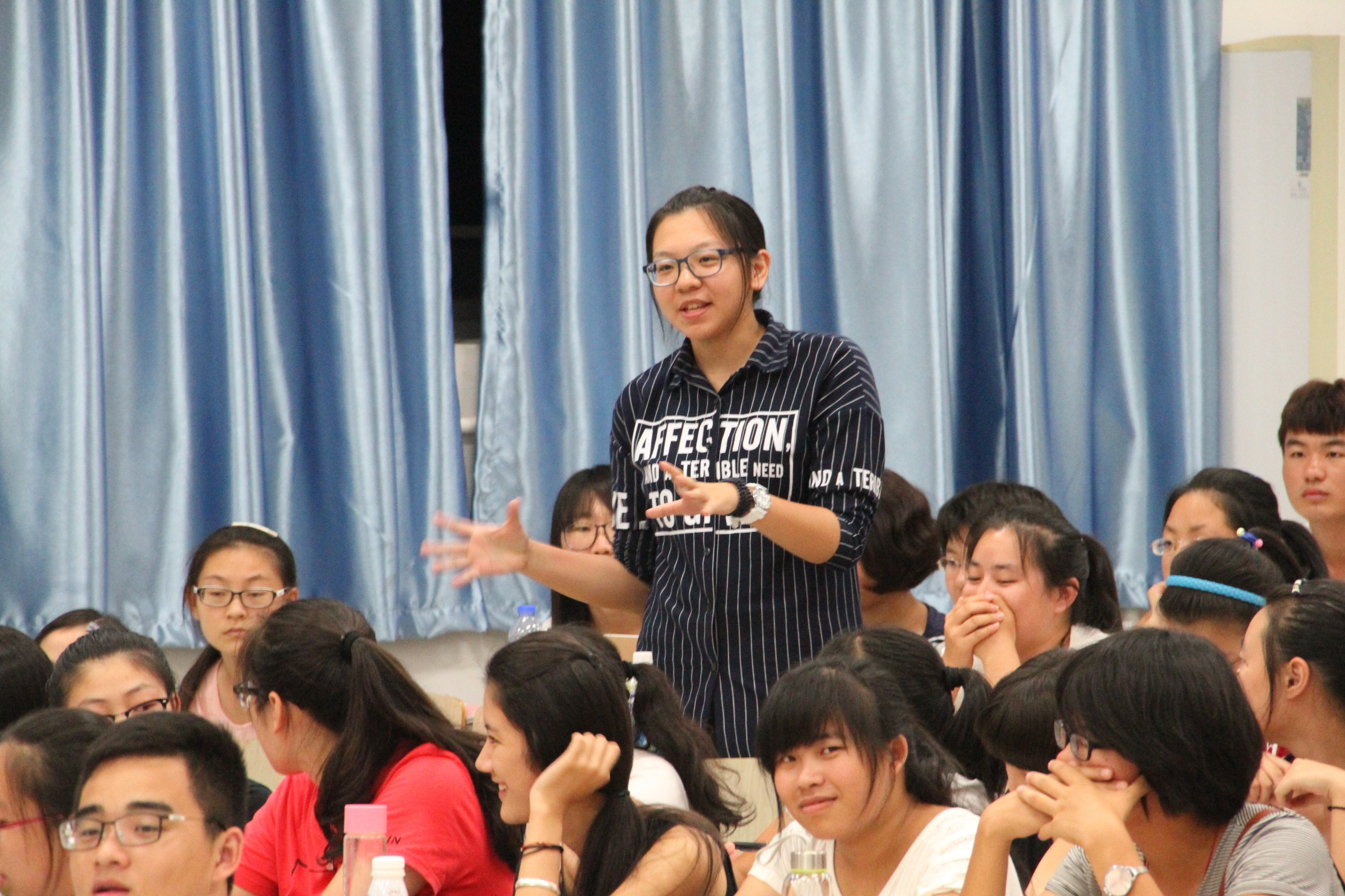 学生提问
