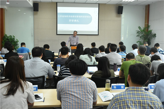 江南大学校办张光生主任致辞