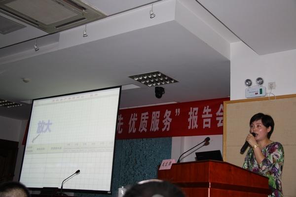 美华家园餐饮连锁管理公司严洁总经理作讲座