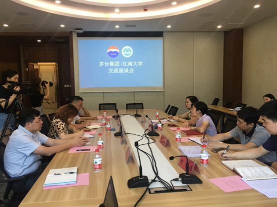 微信图片_20180706175139.jpg