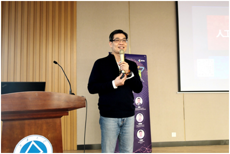 “创响无锡”AI时代的就业与创业系列活动启动,公益讲座走进大学校园