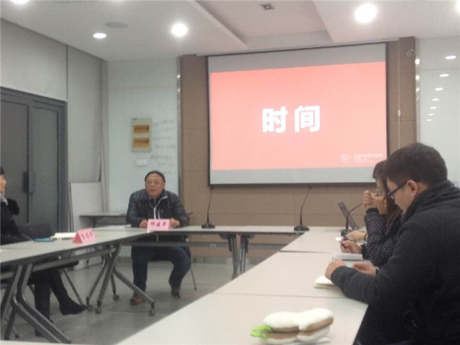 邱建平书记与12级党支部同学分享