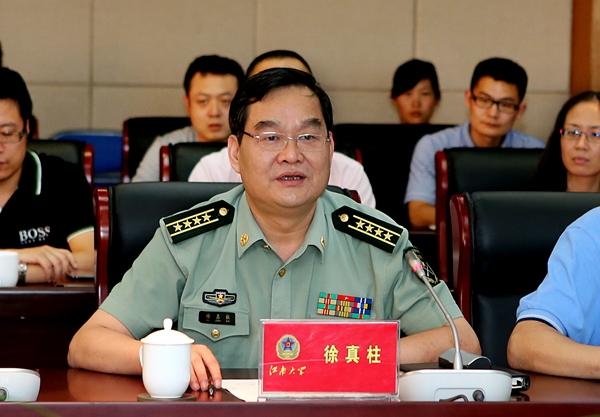 徐真柱大校致辞