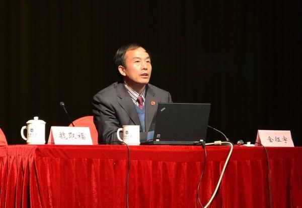 全国人大代表、副校长金征宇作专题报告