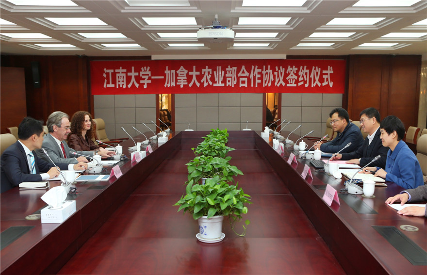 双方会谈