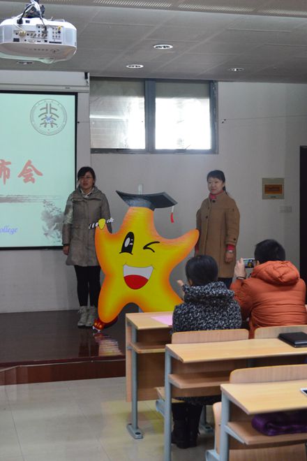 “北美小星”发布会(一)