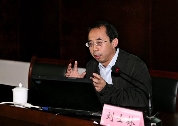 刘士林教授解读江南城市性格与变迁
