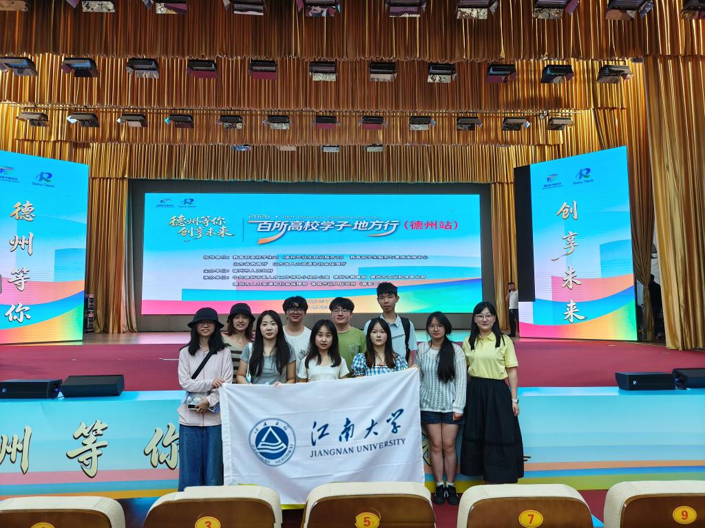 4、合影.jpg