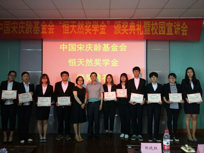 获奖学生合照