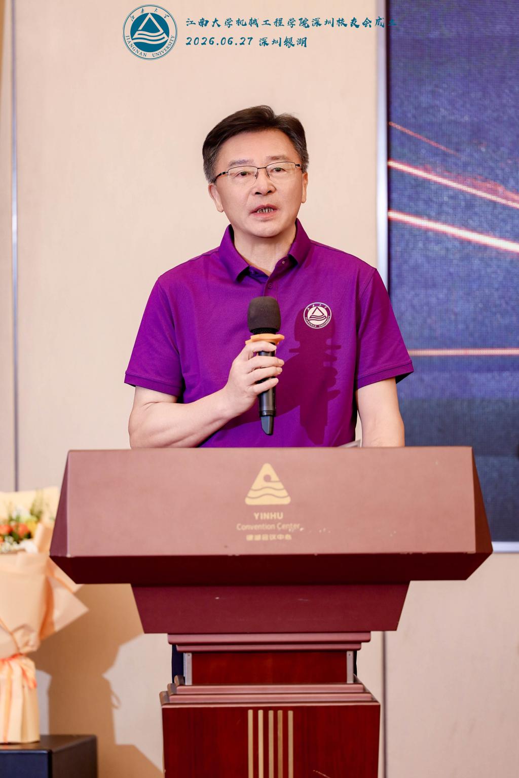 微信图片_20260701222621_363_345.jpg