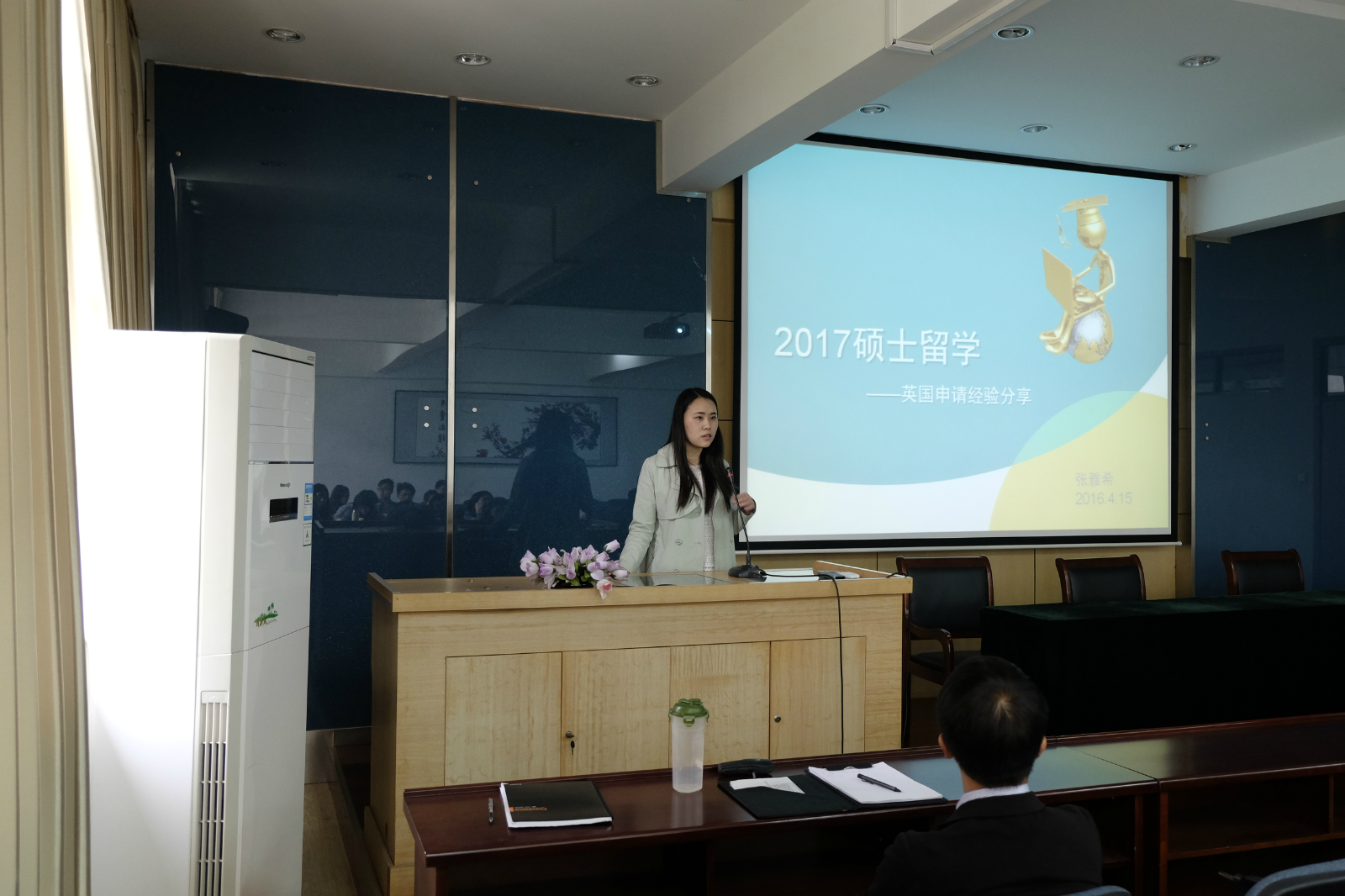 张雅希留学申请经验分享