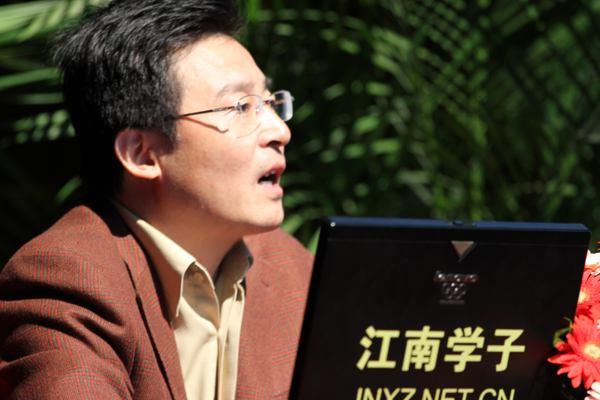 符书记作报告