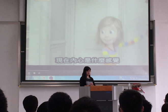 播放心理短片