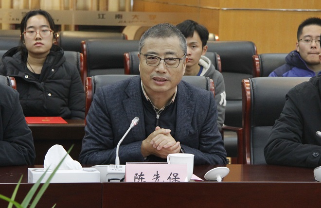 合肥华泰集团董事长陈先保致辞