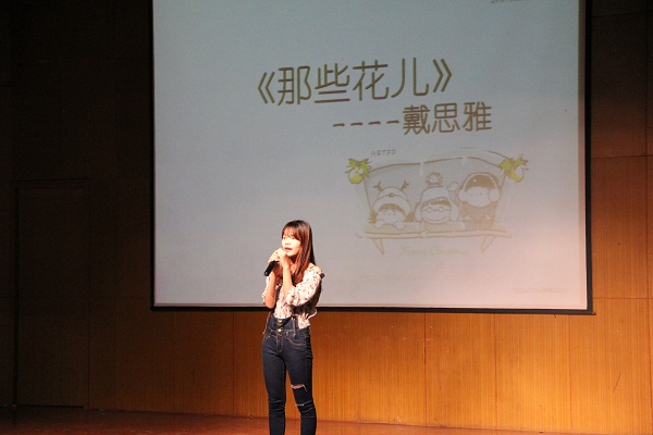 唱歌表演
