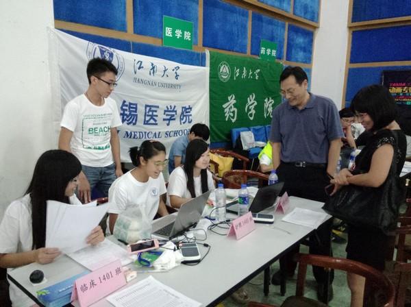 人文关怀迎新彦 道是无“晴”却有“情”——医学院2014级迎新工作圆满结束
