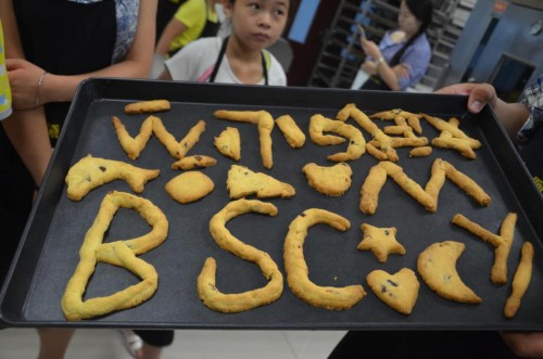 幼人之幼，炎炎夏日送甜蜜——江南大学“焙江南梦想团”走进社区企业