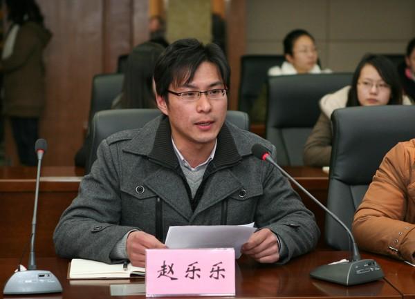 共话学习践行雷锋精神（一）