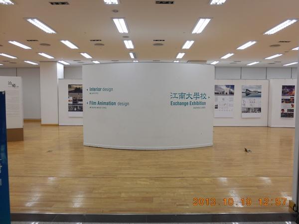 主展厅内江南大学展区