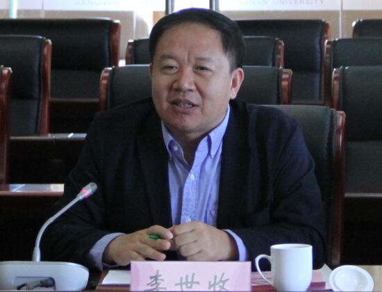 江苏省产业技术研究院副院长李世收讲话