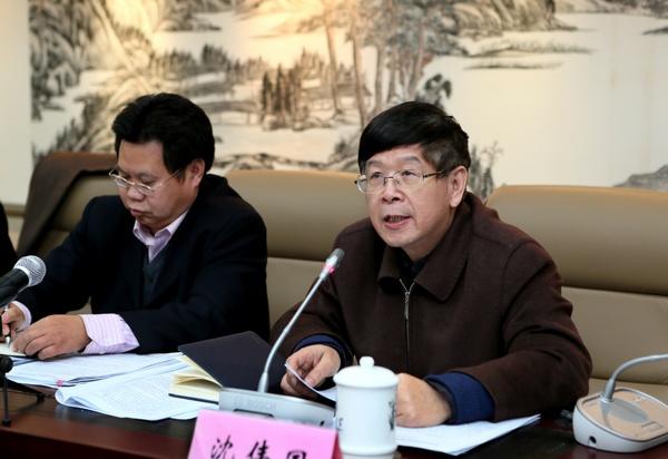 教育部第五督导组副组长沈伟国讲话