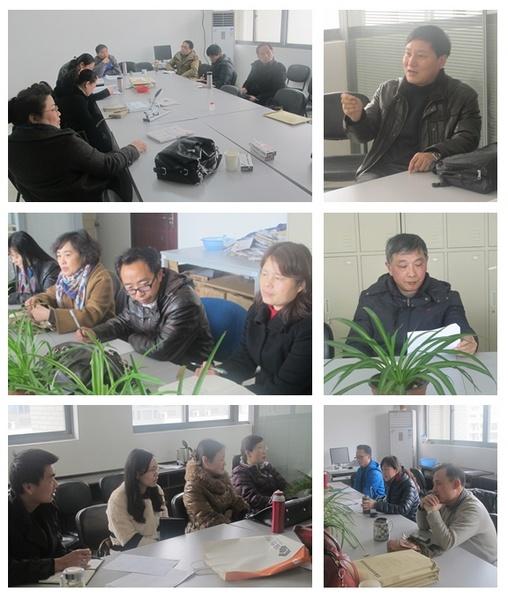 各系分组讨论现场