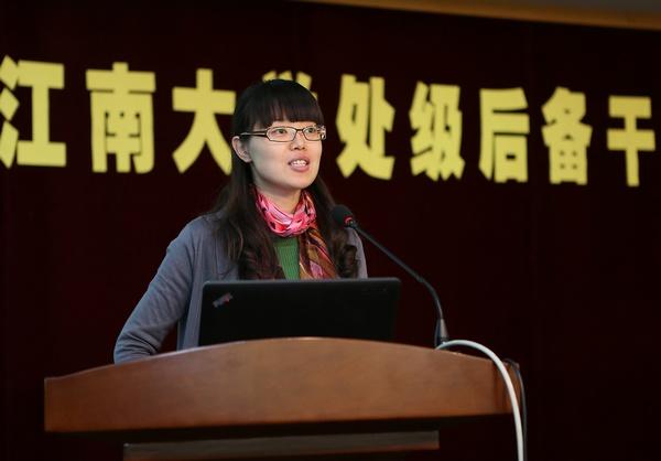 “解剖麻雀”成果汇报交流（四）