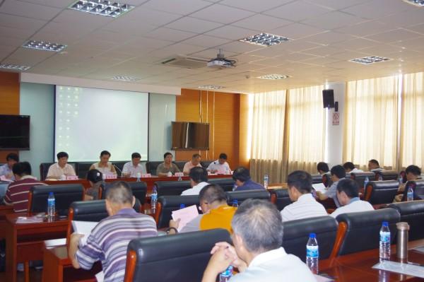 后勤保障系统召开工作研讨会